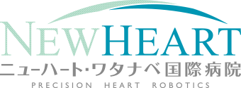 NEW HEART